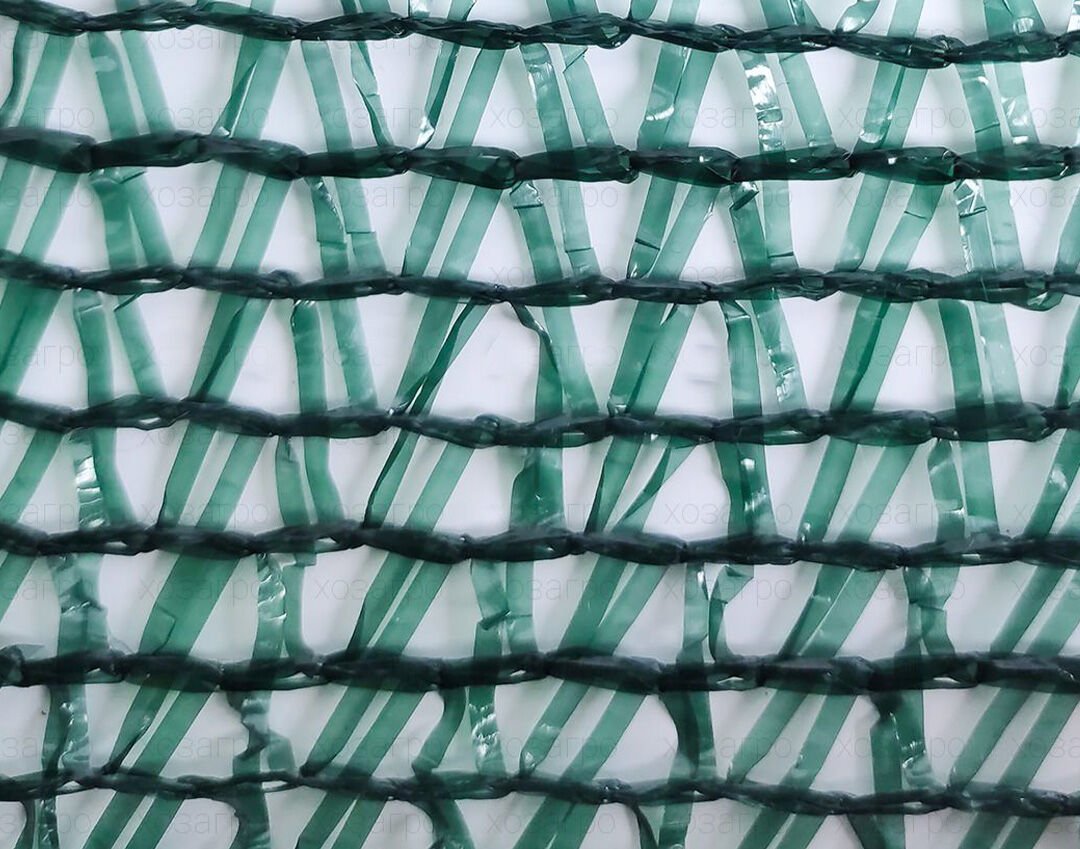 %40 Gölgelik Koruma Tülü